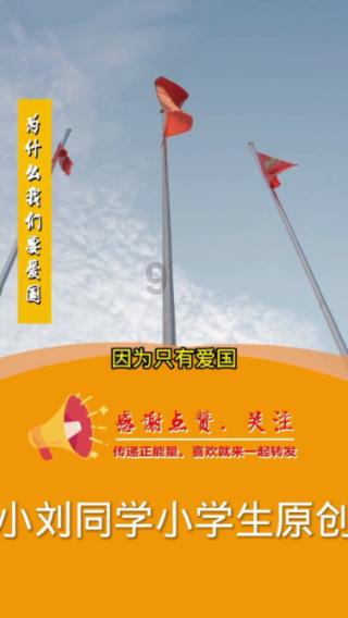 hahabet梦想